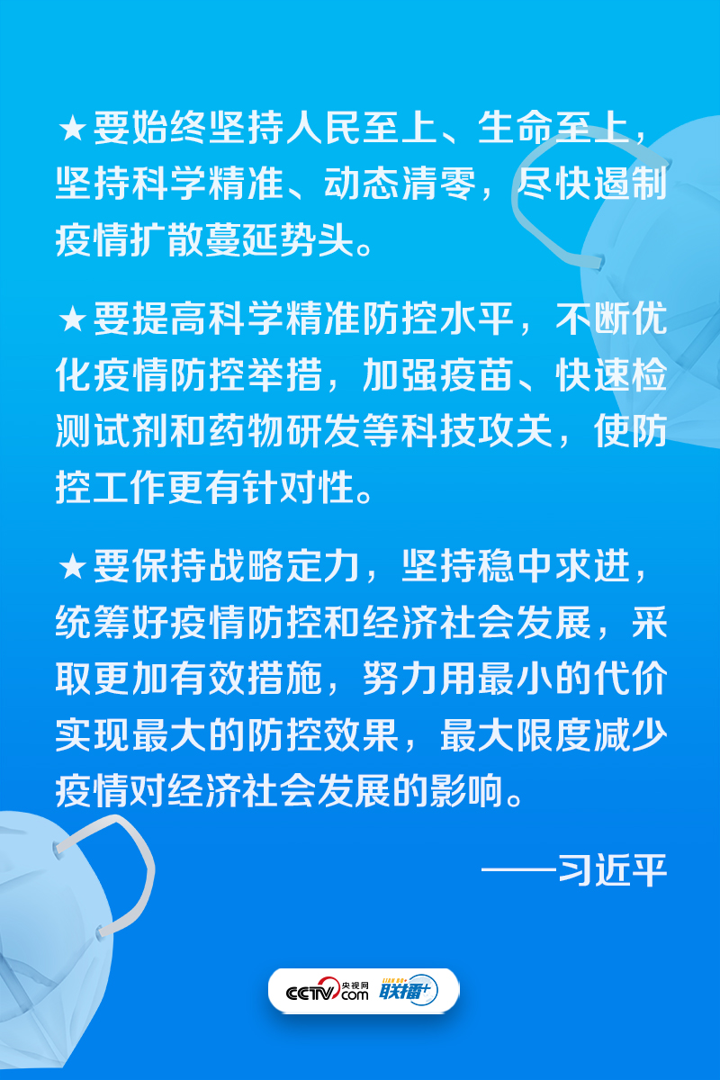 重庆疫情处置最新消息,重庆疫情处置最新消息，坚决遏制疫情扩散，全力保障人民群众生命安全和身体健康