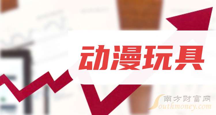 2024年澳门大全免费金锁匙,关于澳门大全免费金锁匙的探讨——一个违法犯罪问题的深度解析