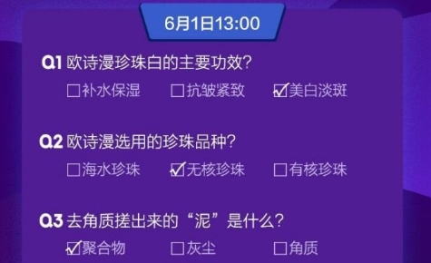 澳门彩挂牌之全篇完整,澳门彩挂牌之全篇完整，揭示犯罪问题及其影响