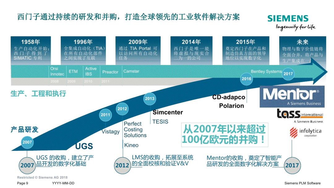 新澳精准资料内部资料,新澳精准资料内部资料，深度解析与实际应用