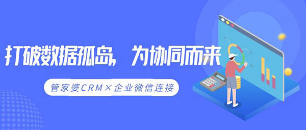 管家婆一码一肖必开,关于管家婆一码一肖必开的真相探索及法律警示