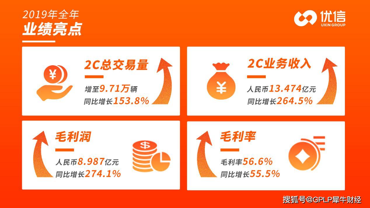 2024年正版资料免费大全优势,探索未来知识宝库，2024年正版资料免费大全的优势