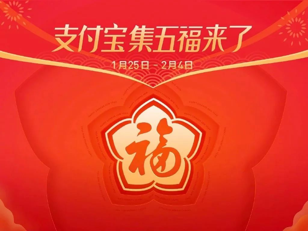 7777788888王中王开奖十记录网一,揭秘王中王开奖背后的秘密，十记录网一与彩票世界的深度探索