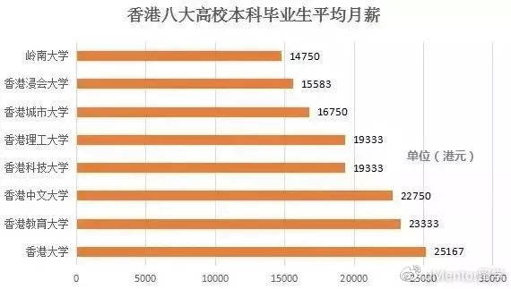 澳门4949最快开奖结果,澳门4949最快开奖结果与犯罪行为的界限