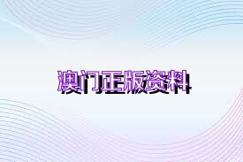 火红 第5页