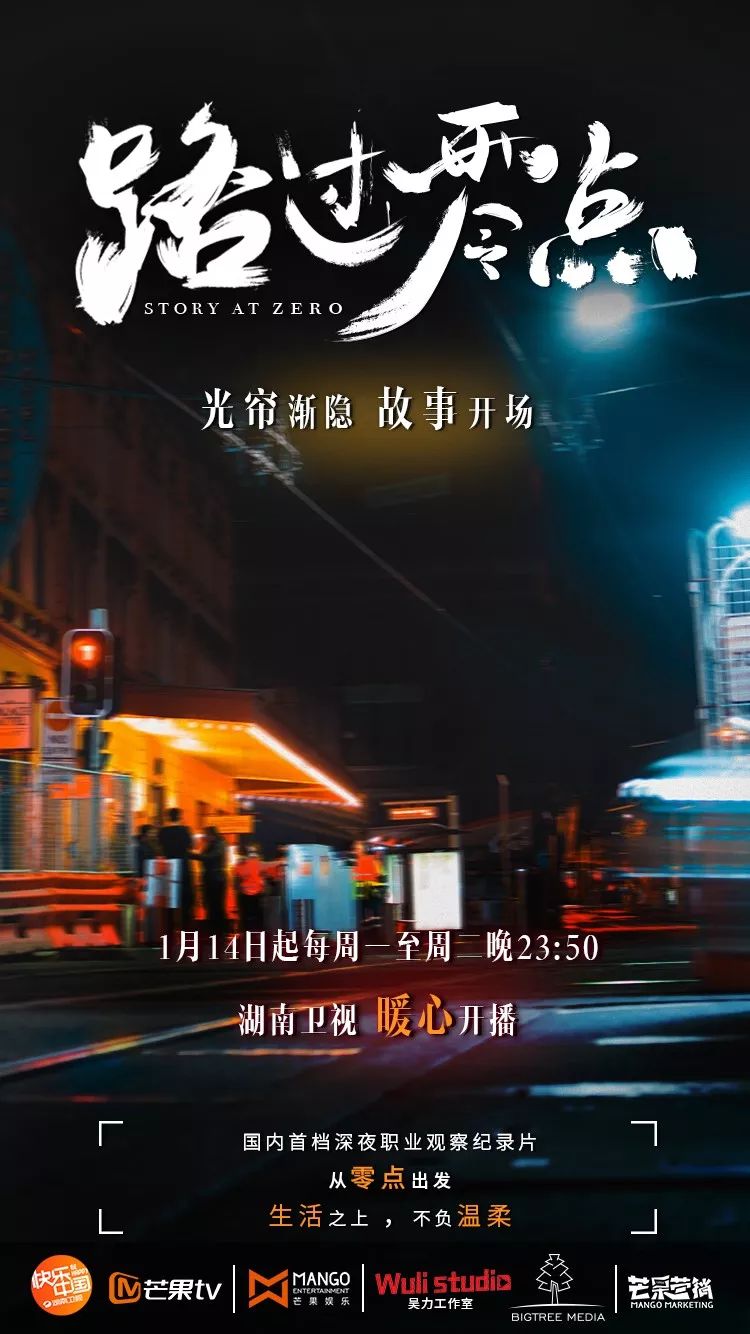 今天晚上澳门六,澳门之夜，探索今晚的魅力与神秘