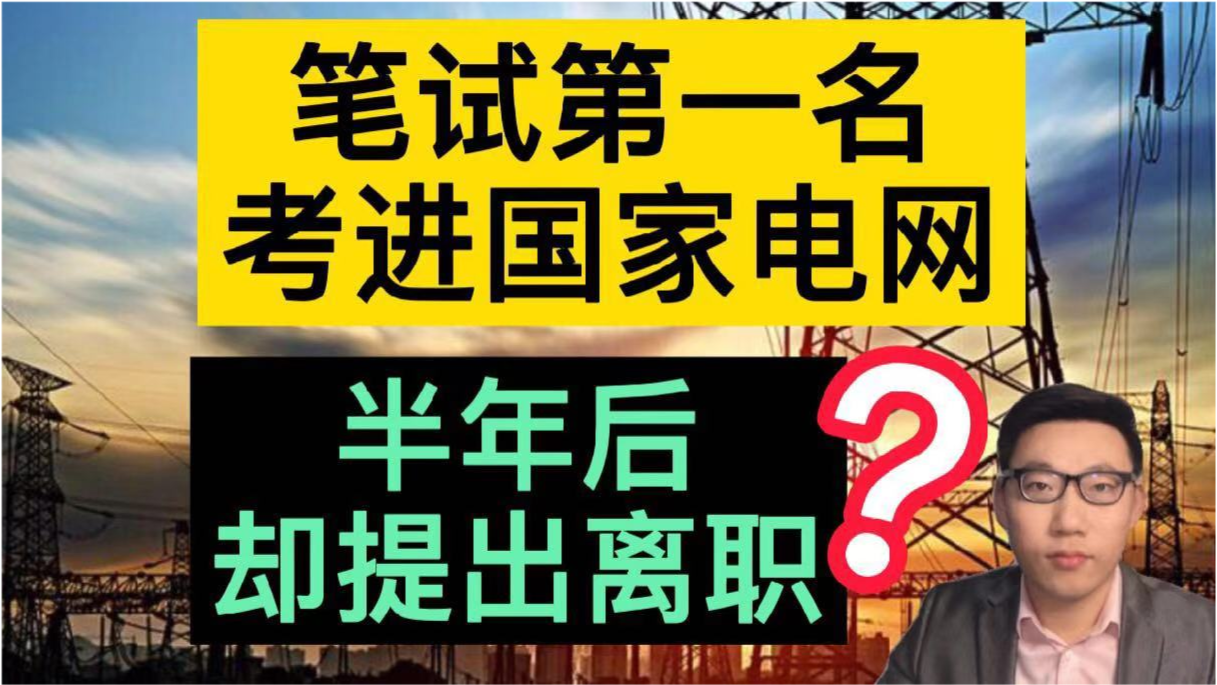 2025年1月3日 第21页