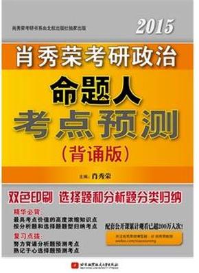 2023管家婆一肖,揭秘2023年管家婆的神秘生肖预测