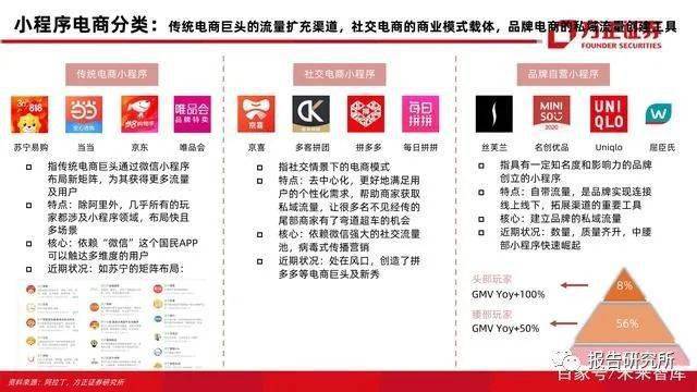 494949澳码今晚开什么123,探索澳码世界，今晚494949将开启怎样的神秘之门？