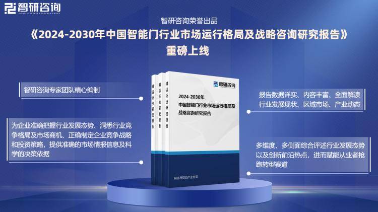 2024新奥门免费资料,探索新奥门，揭秘免费资料的独特价值（2024年展望）