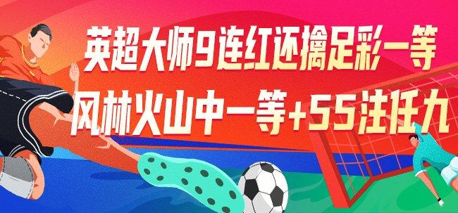 澳门今晚九点30分开奖,澳门今晚九点30分开奖——彩票背后的故事与期待