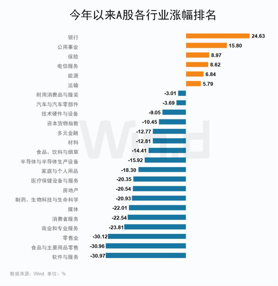 2024新澳开奖记录,揭秘2024新澳开奖记录，数据背后的故事与启示