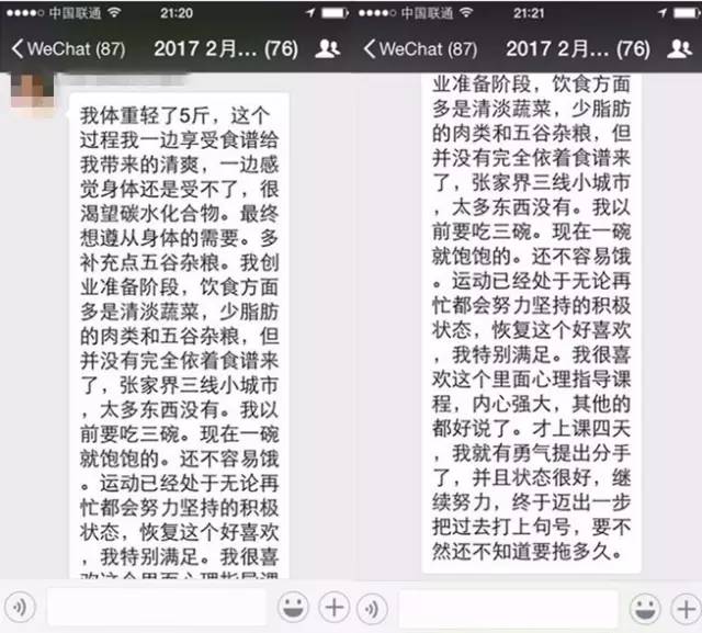 刘伯温白小姐一码一肖期期中特,刘伯温白小姐一码一肖期期中特，神秘预测背后的故事与真相