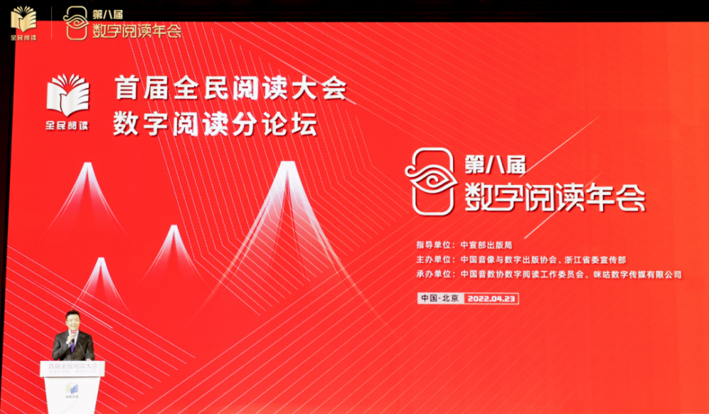 7777788888王中王开奖二四六开奖,探索数字世界，王中王开奖的魅力与二四六开奖的神秘