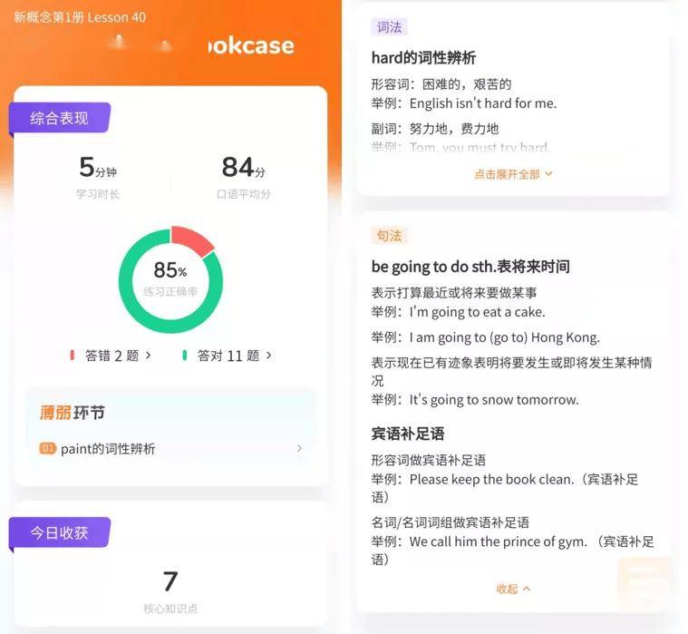 澳彩资料免费长期公开2024新澳门,澳彩资料免费长期公开背后的风险与警示——以澳门博彩业为例