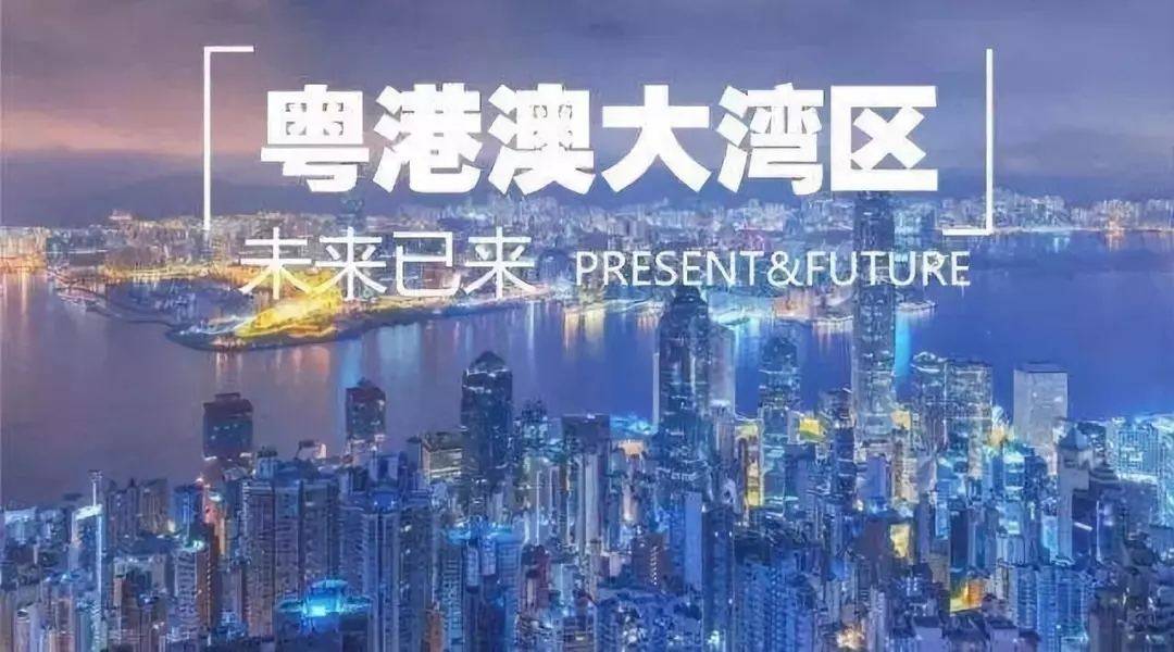 2024最新澳门免费资料,澳门免费资料，探索未来的新机遇（2024最新更新）