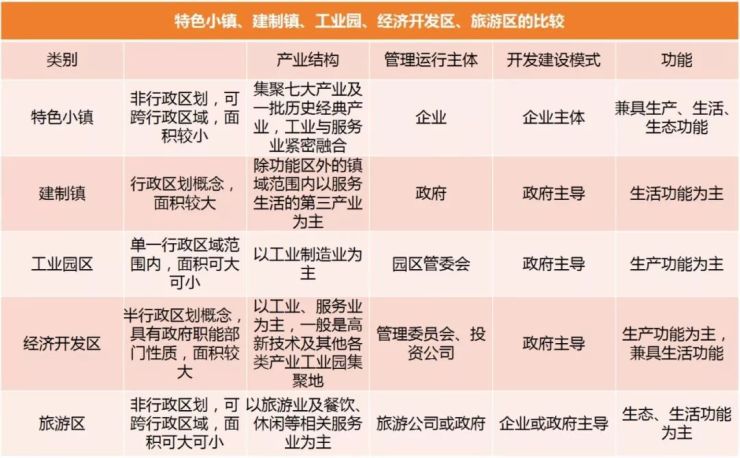 2024今晚澳门特马开什么码,探索未来，2024今晚澳门特马开什么码？