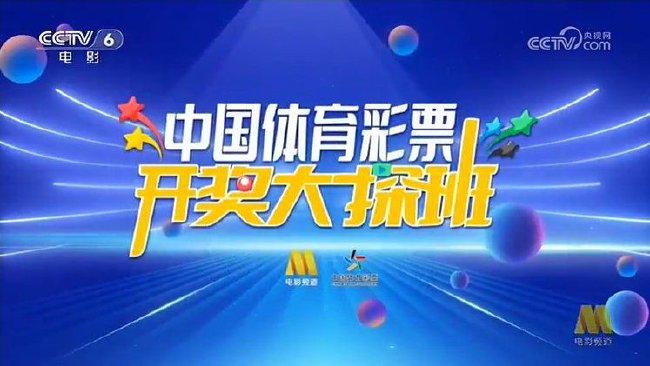 2025澳门今晚必开一肖,澳门今晚必开一肖，探索生肖彩票的魅力与背后的文化逻辑