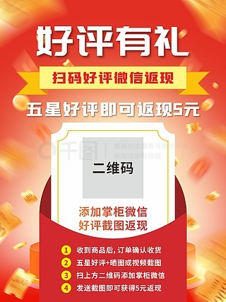 新澳好彩免费资料查询2025,警惕网络诈骗，关于新澳好彩免费资料查询的警示