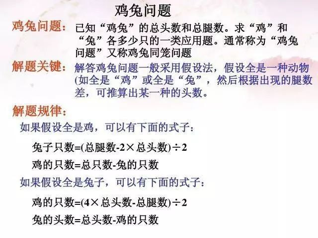 管家婆204年资料一肖配成龙,管家婆204年资料解析，一肖配成龙，揭秘背后的故事