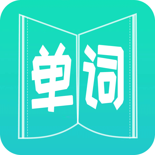 2025澳门最准的资料免费大全,澳门2025最准的资料免费大全，探索与揭秘