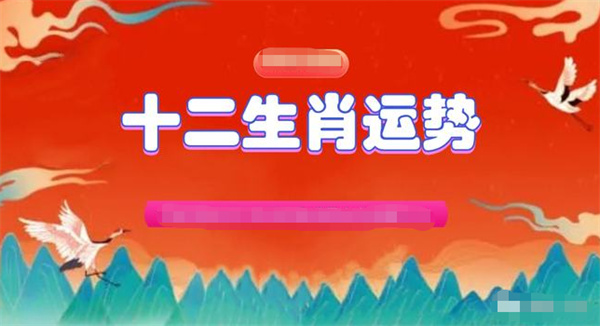 澳门火麒麟一肖一码2025,澳门火麒麟一肖一码传奇故事与未来展望（2025）