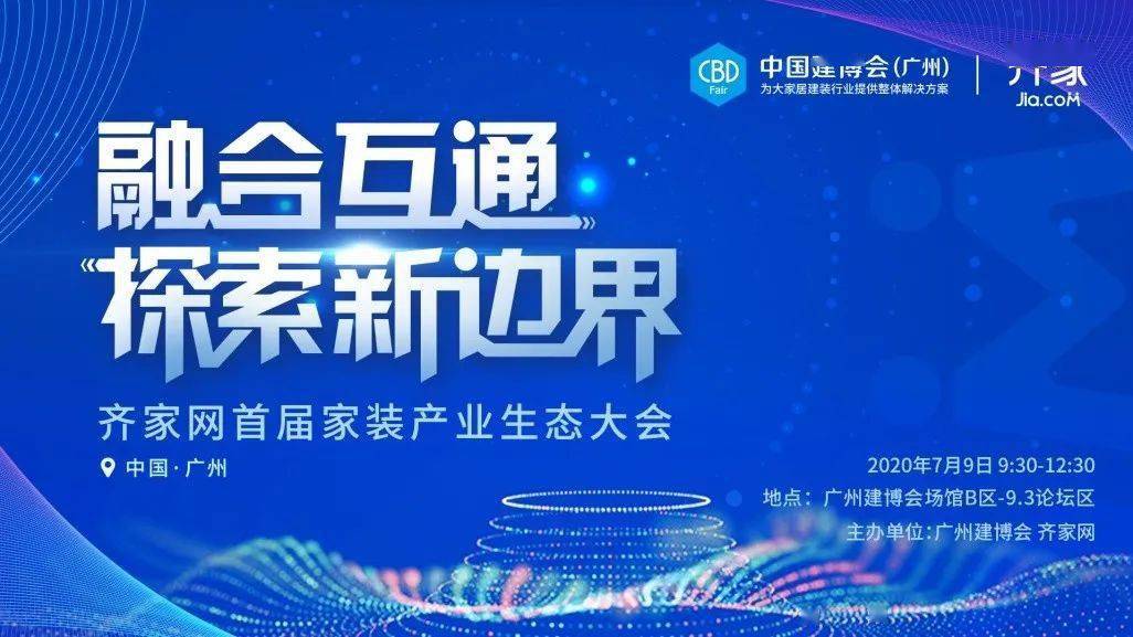 2025新奥正版资料免费提供,探索未来，2025新奥正版资料的免费共享时代