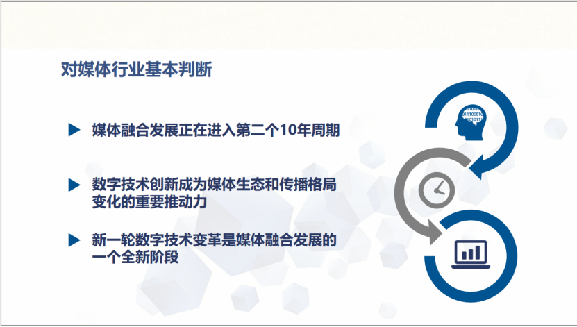 7777788888精准新传真,探索精准新传真，揭秘数字组合77777与88888的魅力