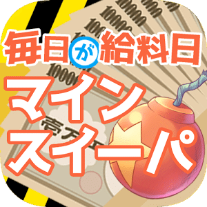 惠泽天下资料大全原版正料,惠泽天下资料大全原版正料，深度探索与解析