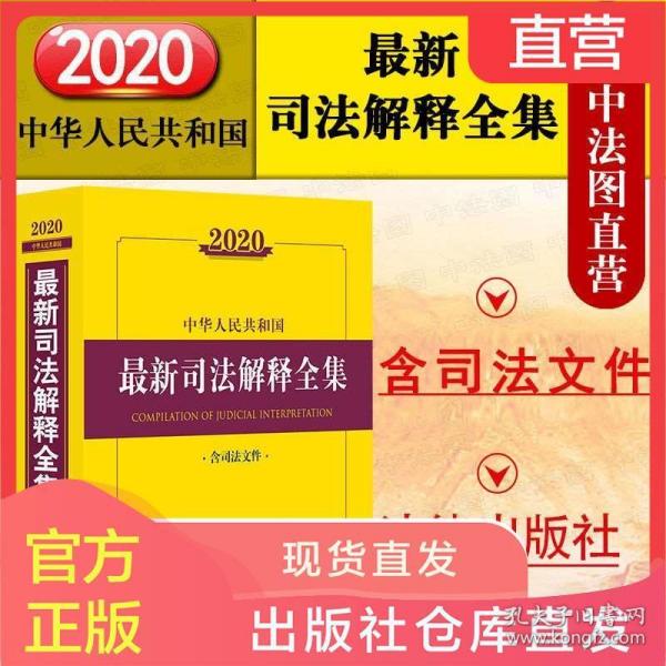 2025新澳正版免费资料大全一一,2025新澳正版免费资料大全——探索与启示