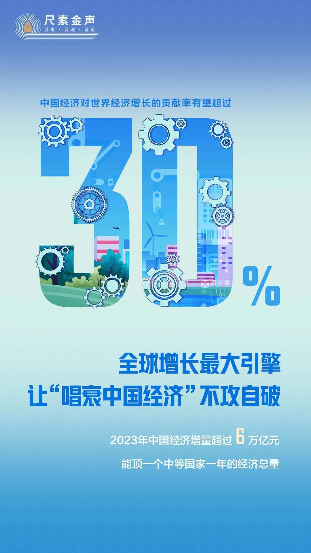 7777788888王中王最新传真1028,探索数字世界中的秘密，王中王与最新传真号码的秘密故事